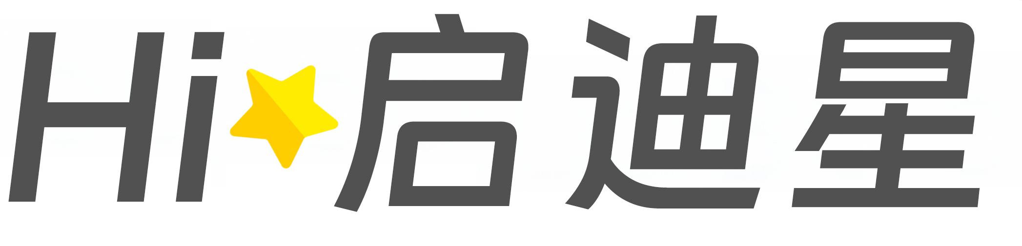 东兴论文怎么写|论文辅导|论文查重|论文降AI|论文润色|论文选题|毕业论文
